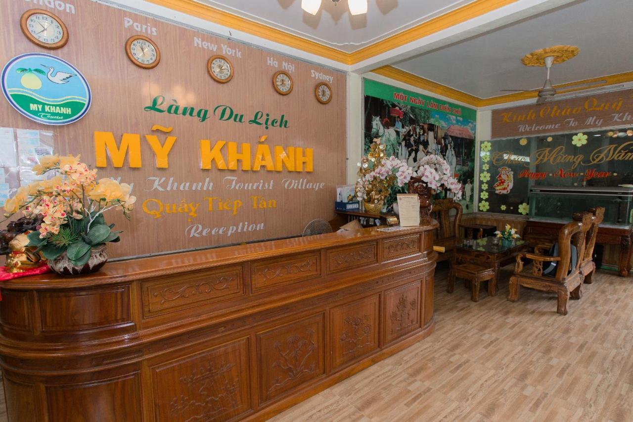 My Khanh Resort Кантхо Екстер'єр фото